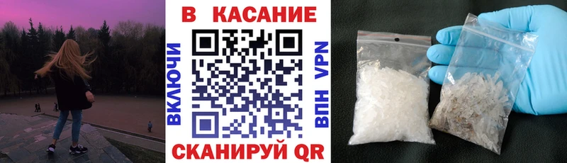 Купить закладку COCAIN Канабис Меф ГАШИШ Нефтекамск