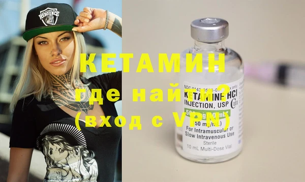 прущие крисы Балабаново