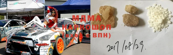 Альфа ПВП Аркадак