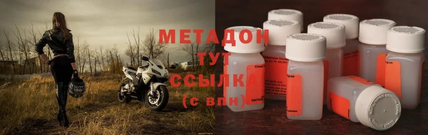 ГАЛЛЮЦИНОГЕННЫЕ ГРИБЫ Баксан