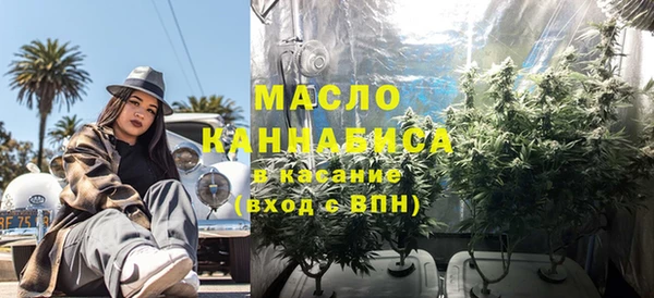 ГАЛЛЮЦИНОГЕННЫЕ ГРИБЫ Баксан