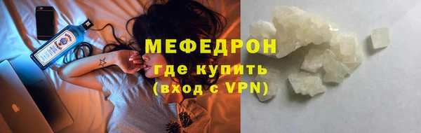 гашишное масло Белоозёрский