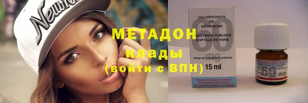 Альфа ПВП Аркадак
