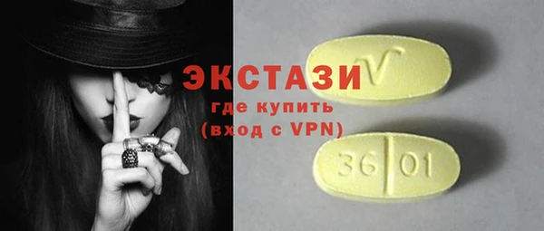 прущие крисы Балабаново