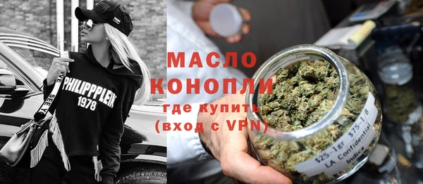 ГАЛЛЮЦИНОГЕННЫЕ ГРИБЫ Баксан