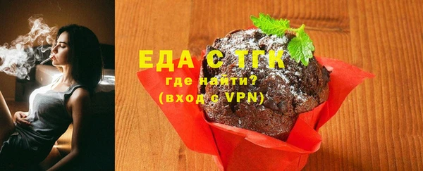 прущие крисы Балабаново