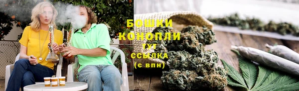 прущие крисы Балабаново
