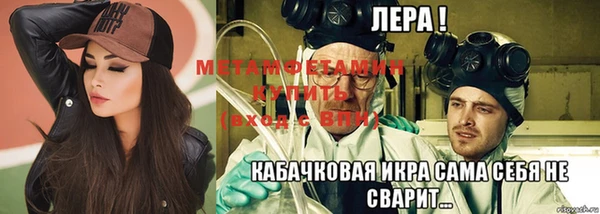 ГАЛЛЮЦИНОГЕННЫЕ ГРИБЫ Баксан