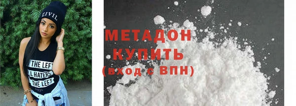 ГАЛЛЮЦИНОГЕННЫЕ ГРИБЫ Баксан