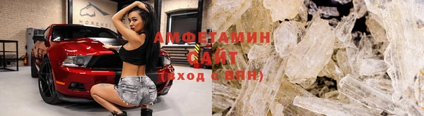 героин Арсеньев